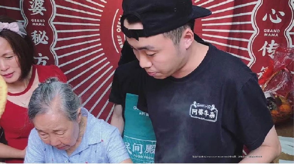 匠心傳承 30 年，阿婆牛雜的非遺之路