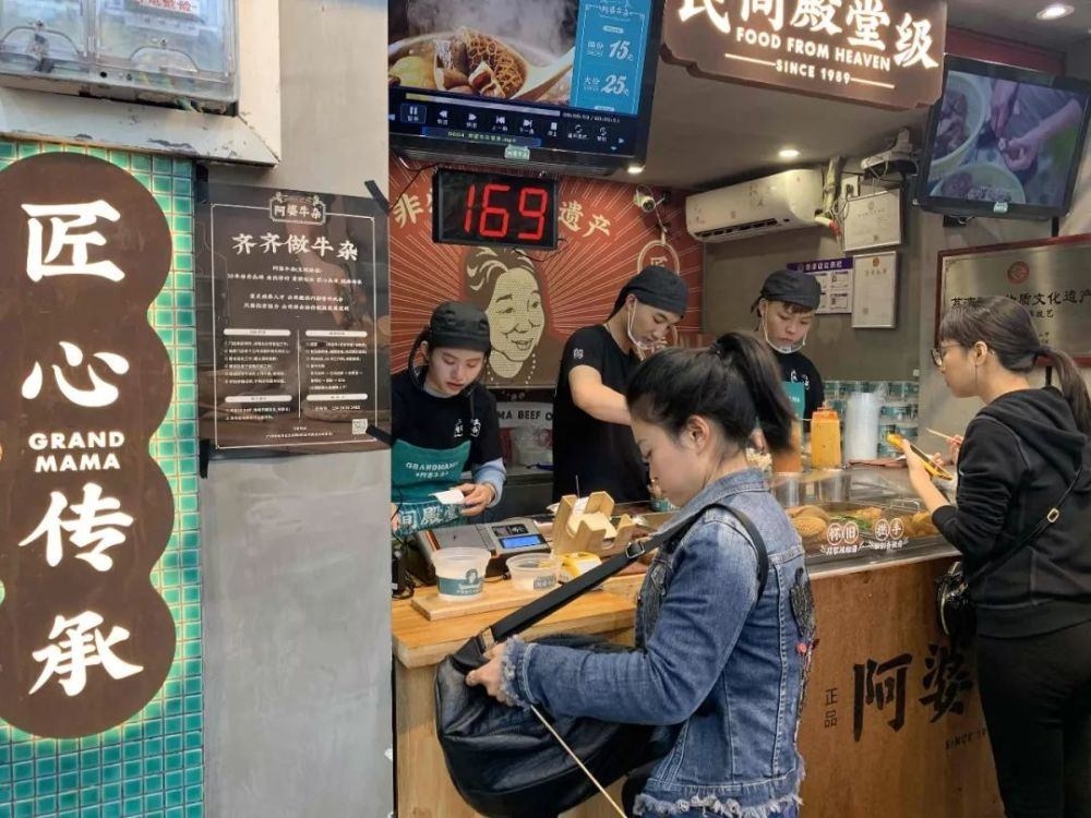 阿婆牛雜加盟店開店前有什么細(xì)節(jié)需要注意？